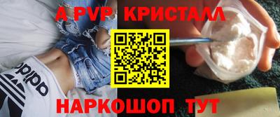 СК Краснознаменск
