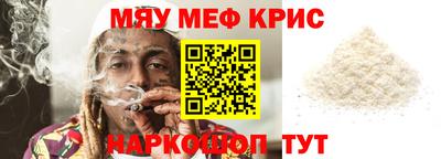 винт Конаково
