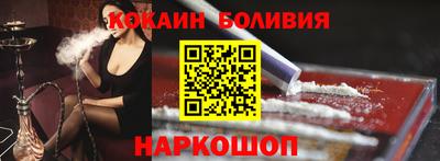 винт Конаково