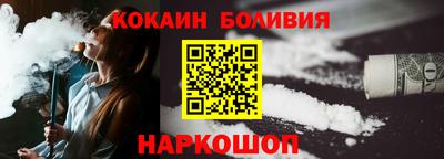 мефедрон мука Комсомольск-на-Амуре