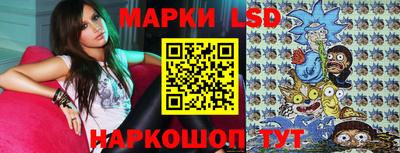 соль курить ск Краснодар