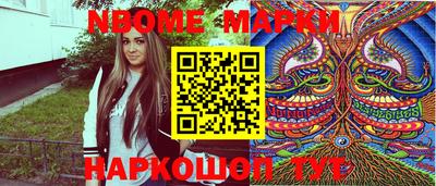 винт Конаково