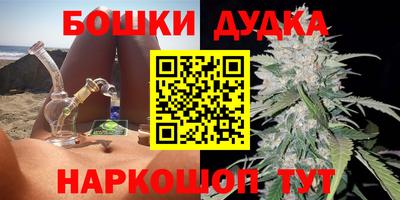 мефедрон мука Комсомольск-на-Амуре