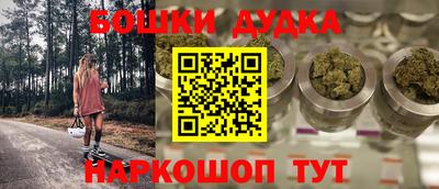 мефедрон VHQ Краснокаменск