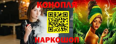 мефедрон мука Комсомольск-на-Амуре
