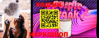 винт Конаково