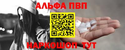 твердый Чебаркуль