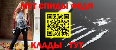 винт Конаково