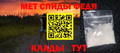 соль курить ск Краснодар
