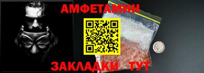 винт Конаково