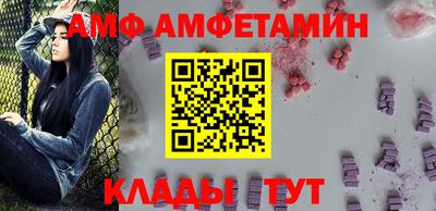 мефедрон мука Комсомольск-на-Амуре