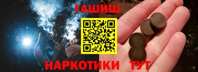винт Конаково