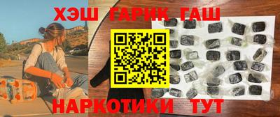 винт Конаково
