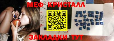 винт Конаково