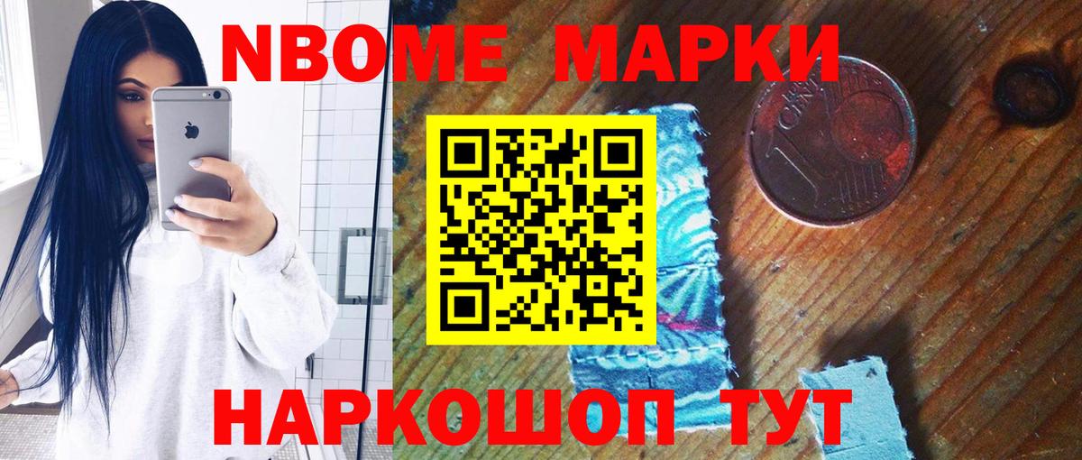 LSD-25 экстази ecstasy  Вход с VPN  ЛСД экстази ecstasy  Кубинка 